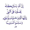 sultan_5_20