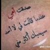 user8553757197302