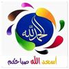 love842137