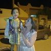 maryem.maya6