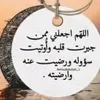 user7797704510586