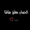 hamid.le.mysterieux