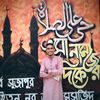 mohammadyeasinantor802