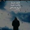 ..all9