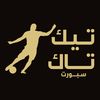 tiktak_sport