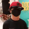 shynexongfam