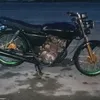 proudmanubo2