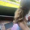 niamh.romey
