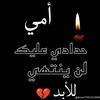 user9994040798821