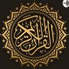 ﷺ