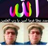 masood.ahmad030