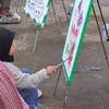 pengaduna