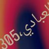 user4623763154779