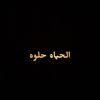 ohood_2203