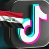 userib5eonkwzv