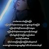 cho..wai0