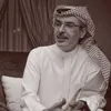 gh_xr7
