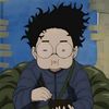 fern_mdz