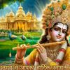 mahesh.kumar.swar
