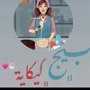 cake_3_21