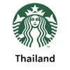 Starbucks Thailand