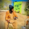 ranarehan14906