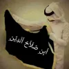 m.......z....l