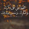 nouhamed48
