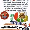 user9018743669003
