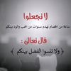 ahmedyasan39