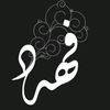 fahad3adel3