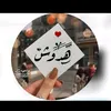 hudaaljobory635