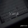 user7339584925703