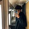 hanine_as