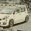 mohdkhairlmengat