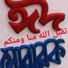 zobairalamin7