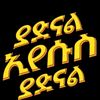 victorcena96
