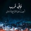 habiba9984