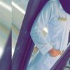 pharmacy20244