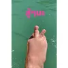 itmeflook