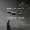khairul_ke_ke