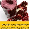 kalashaxi_abdullwahid