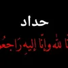 user5913184004390