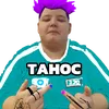 markus_fenix1