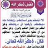 uservc3ancn2bo