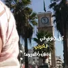 k_ad_ar