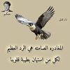 omahmed22075