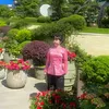 hanhcute2005