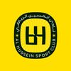 AlhusseinFC - الحسين إربد