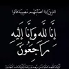 yusif.h.arf